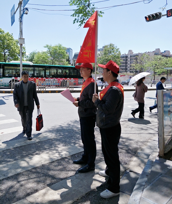 文明交通劝导志愿服务活动现场