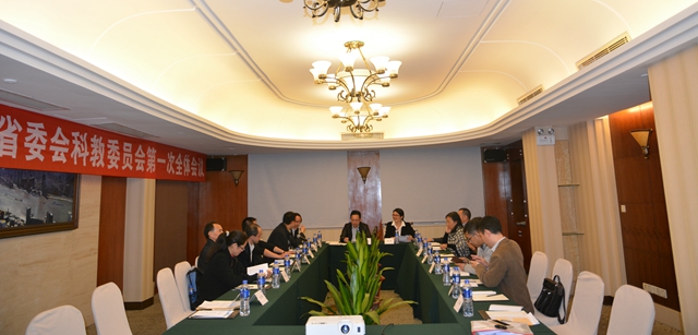 会议现场 会议现场