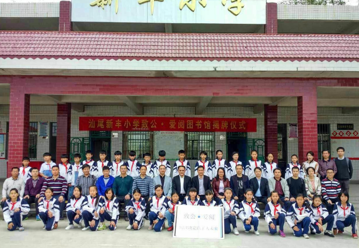 580078952076780945_看图王