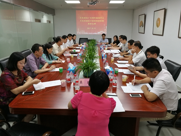 8调研组与深圳市邀请单位代表开展座谈