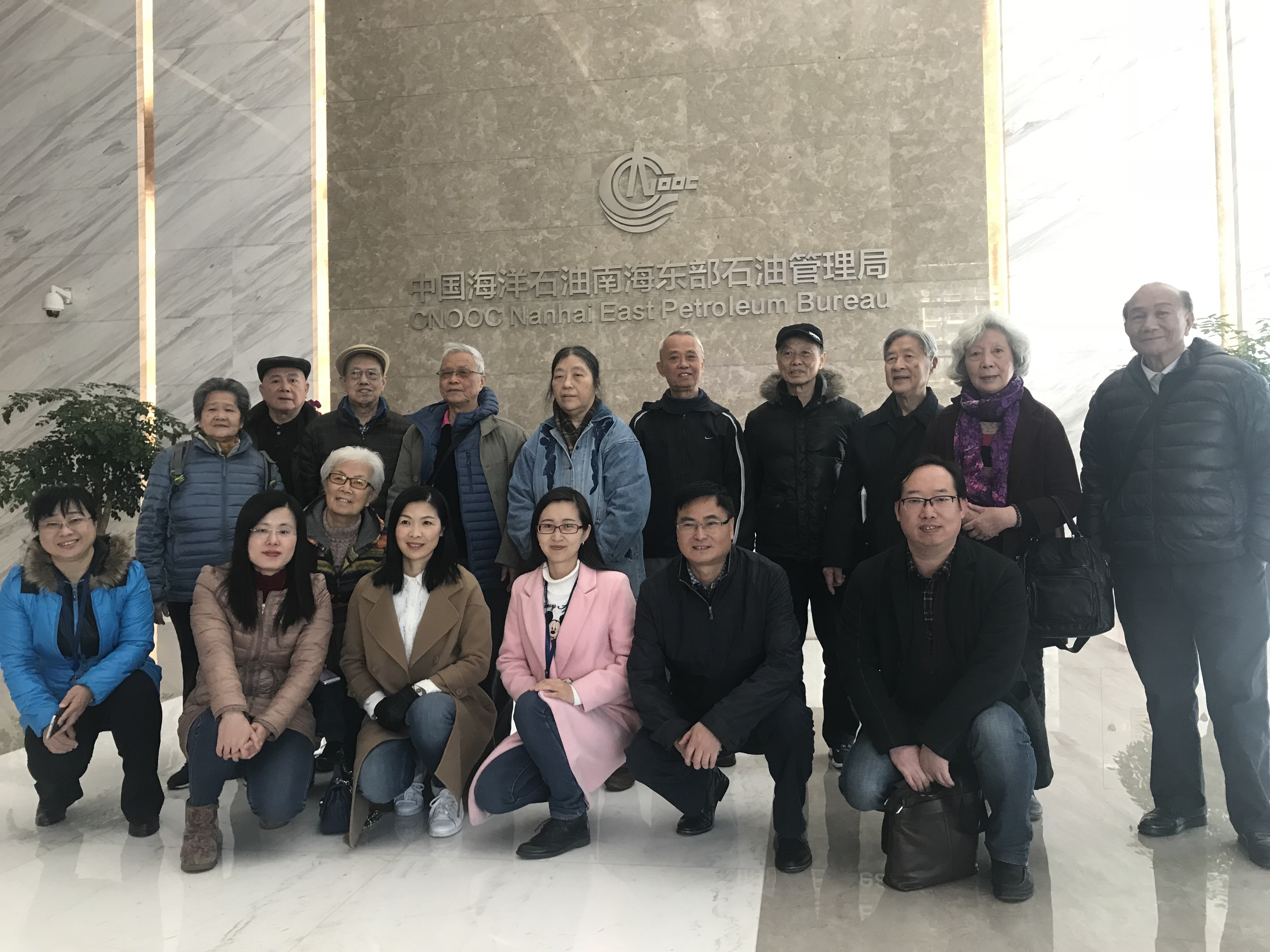 微信图片_20171222114932
