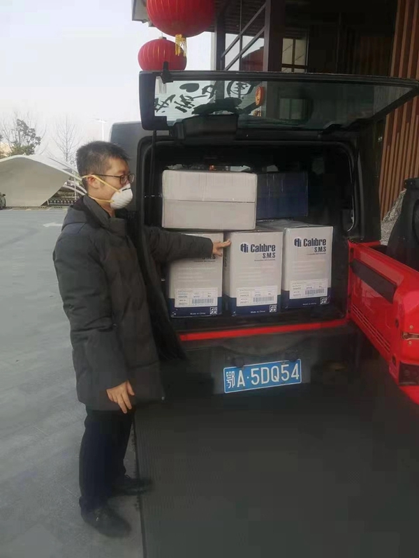 微信图片_20200131190320_副本.jpg