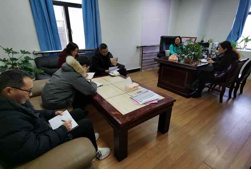 微信图片_20210112155102_副本.jpg 微信图片_20210112155102_副本.jpg