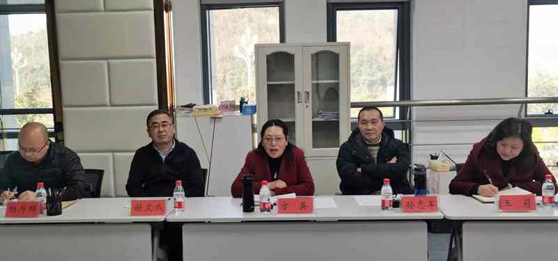 微信图片_20210114160313_副本.jpg 微信图片_20210114160313_副本.jpg