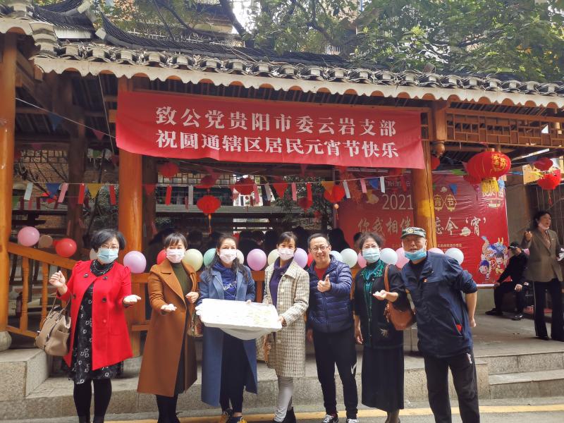 微信图片_20210301093245.jpg