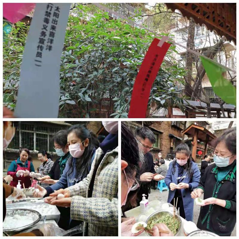 微信图片_20210301092525.jpg