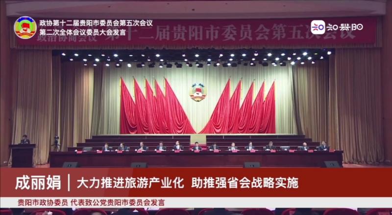 微信图片_20210301094741.jpg