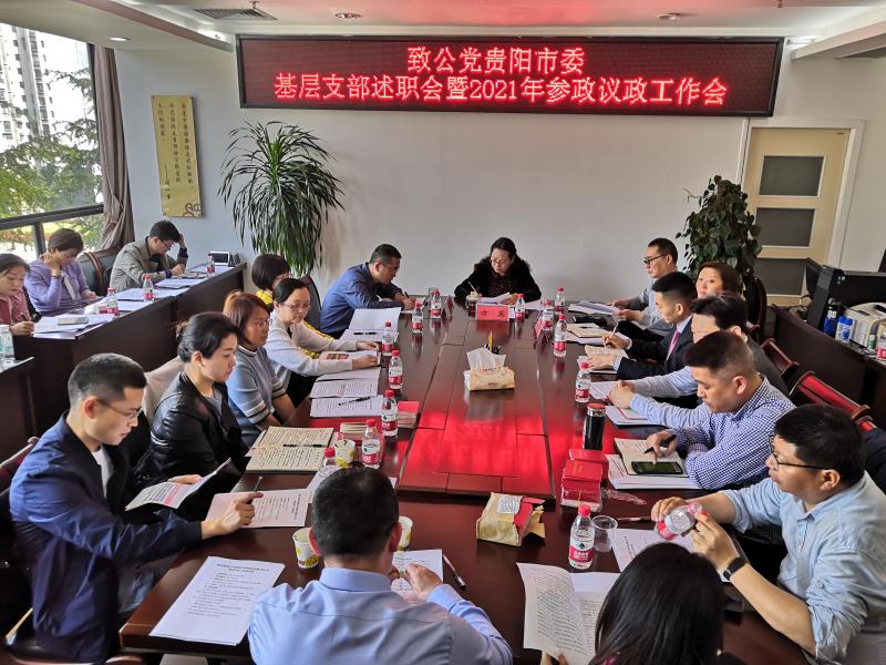 微信图片_20210319154521.jpg