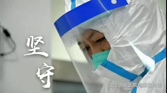 协和7.jpg 协和7.jpg
