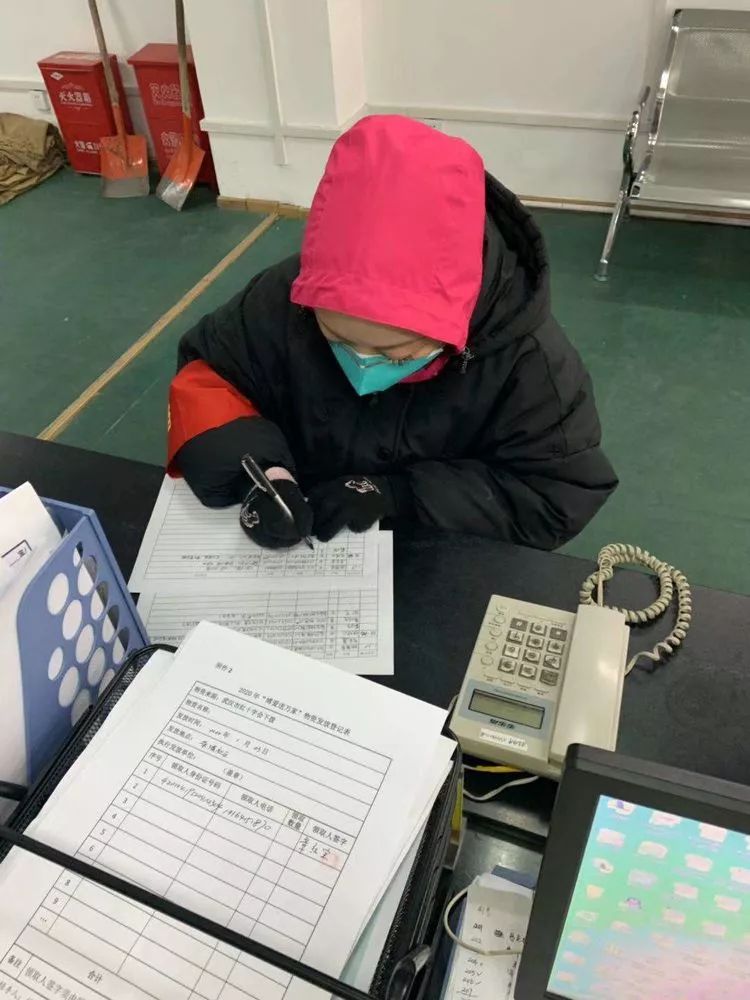 致公党38.jpg 致公党38.jpg