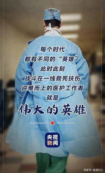 致公党44.jpg 致公党44.jpg
