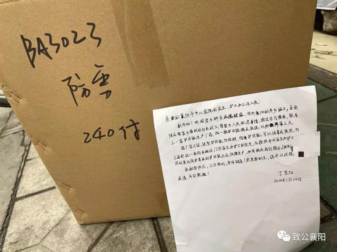 致公党86.jpg