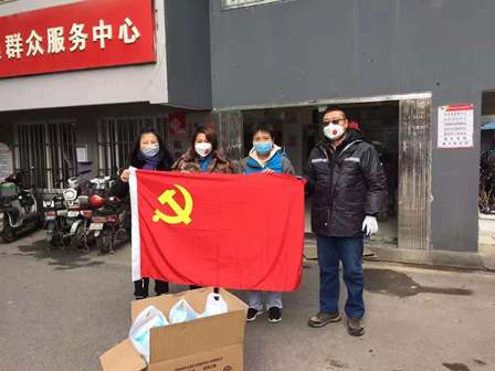 机关送口罩3.jpg 机关送口罩3.jpg