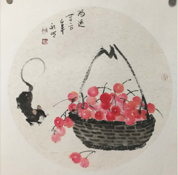 书画作品4