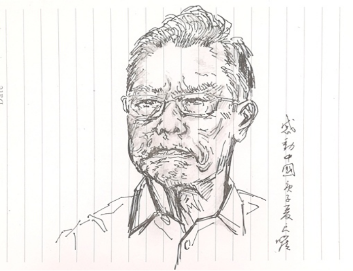 书画作品7
