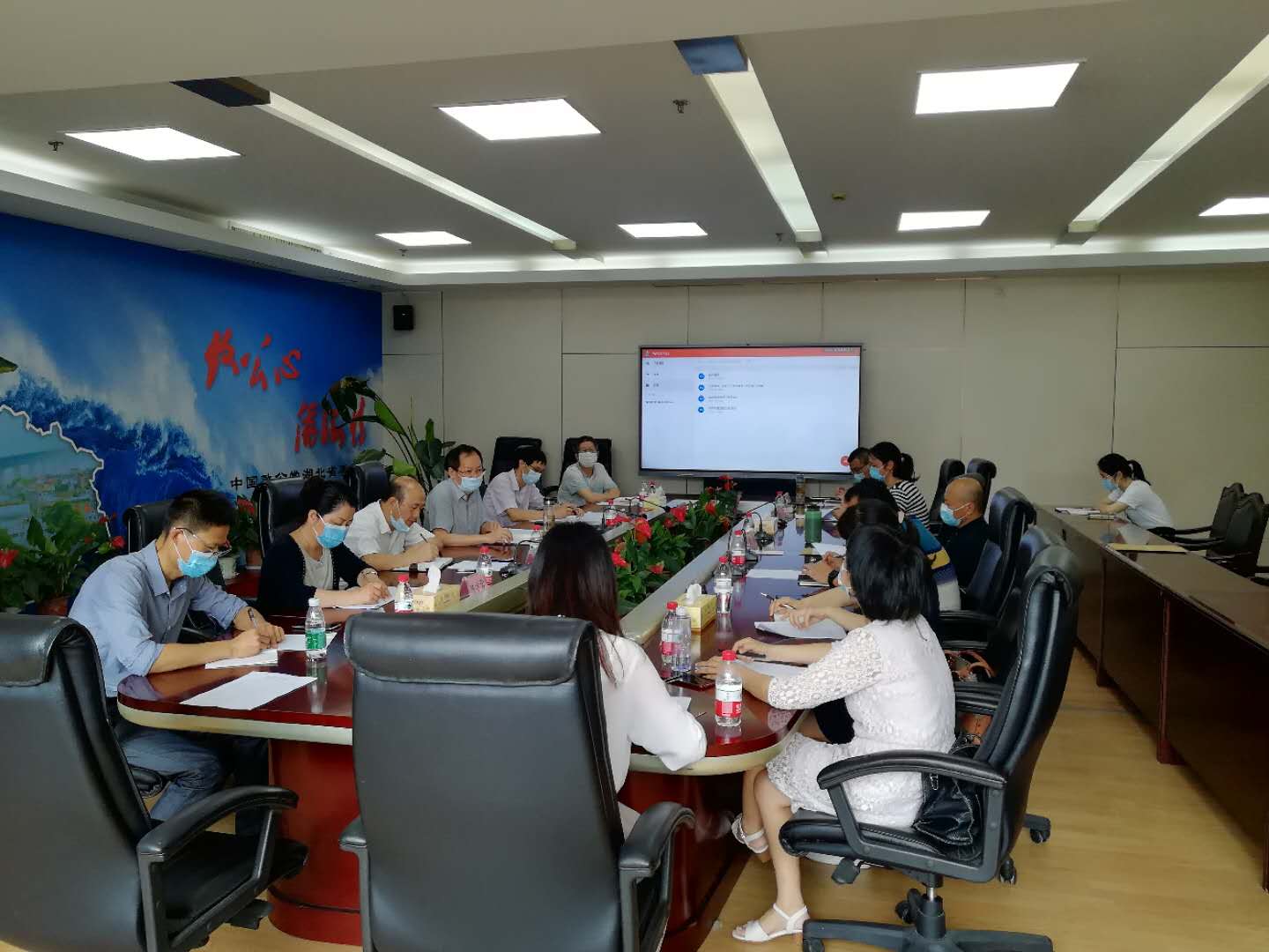 工作推进会照片1.jpg