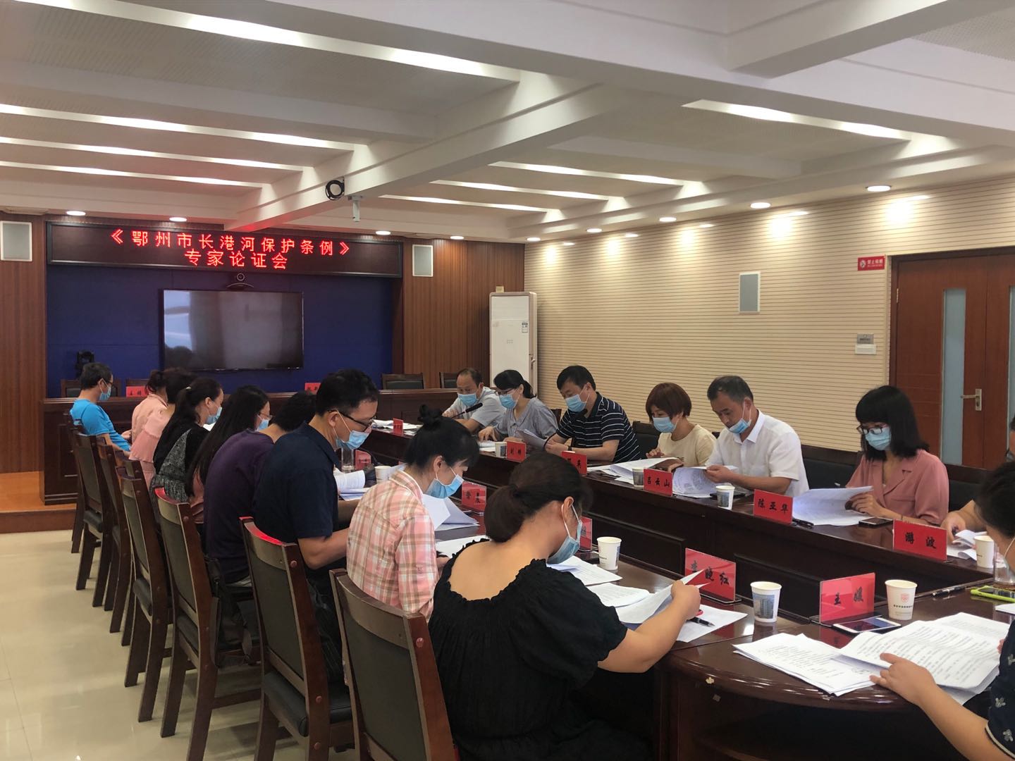微信图片_20200709145524.jpg