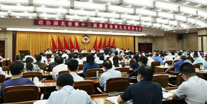 大会横标照片.jpg