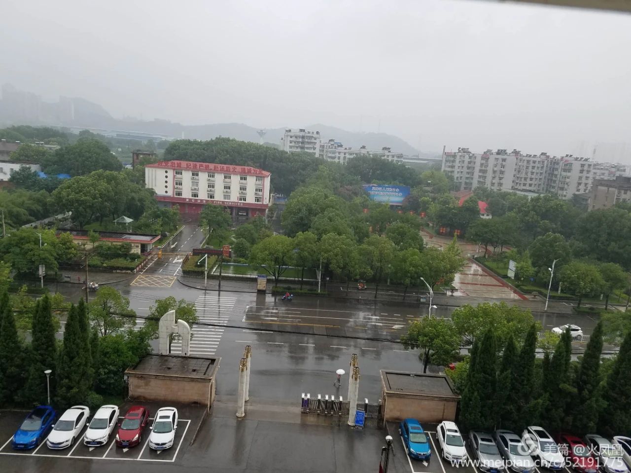 微信图片_20200716111650.jpg
