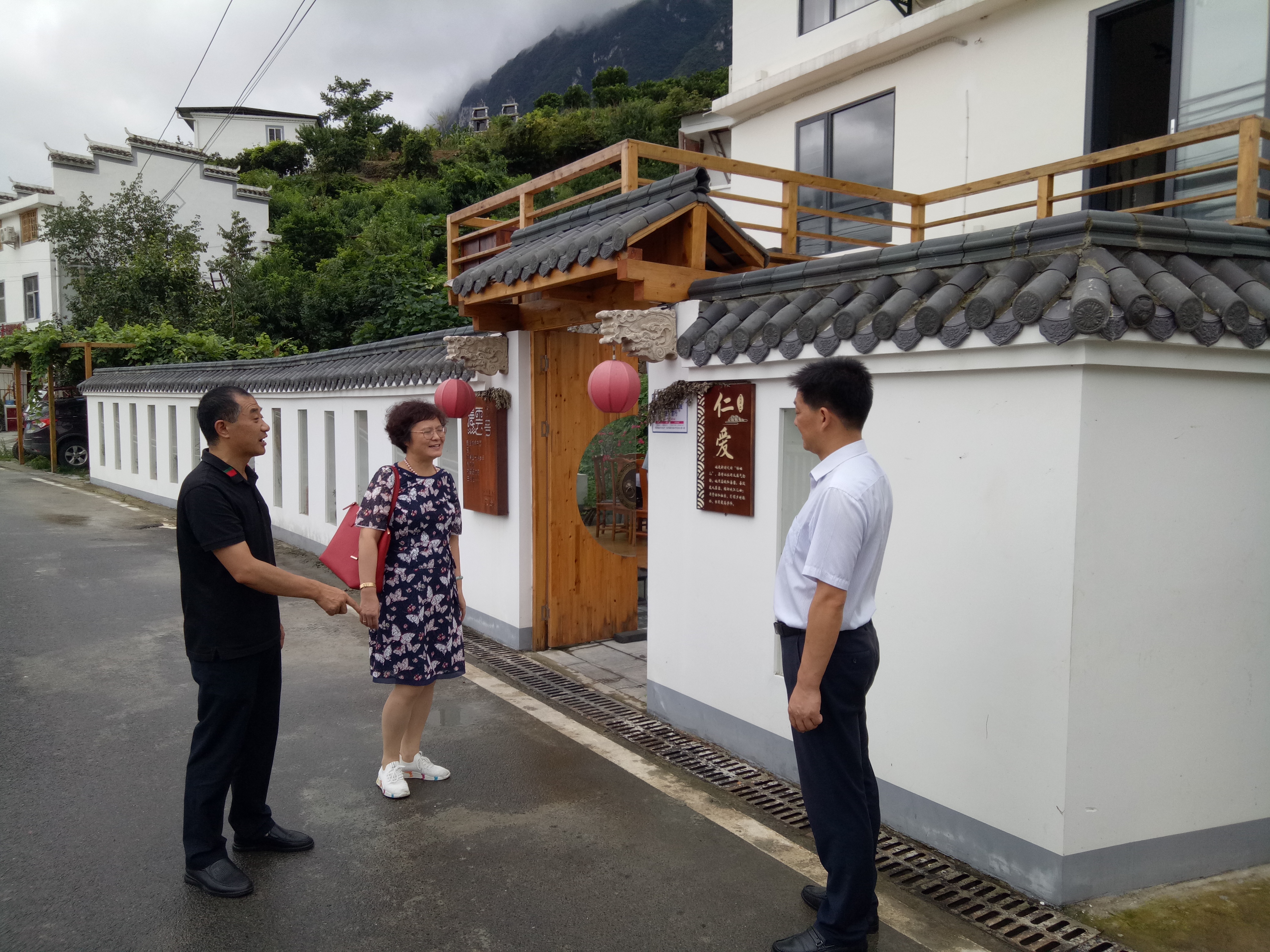 幸福仁村照片.jpg