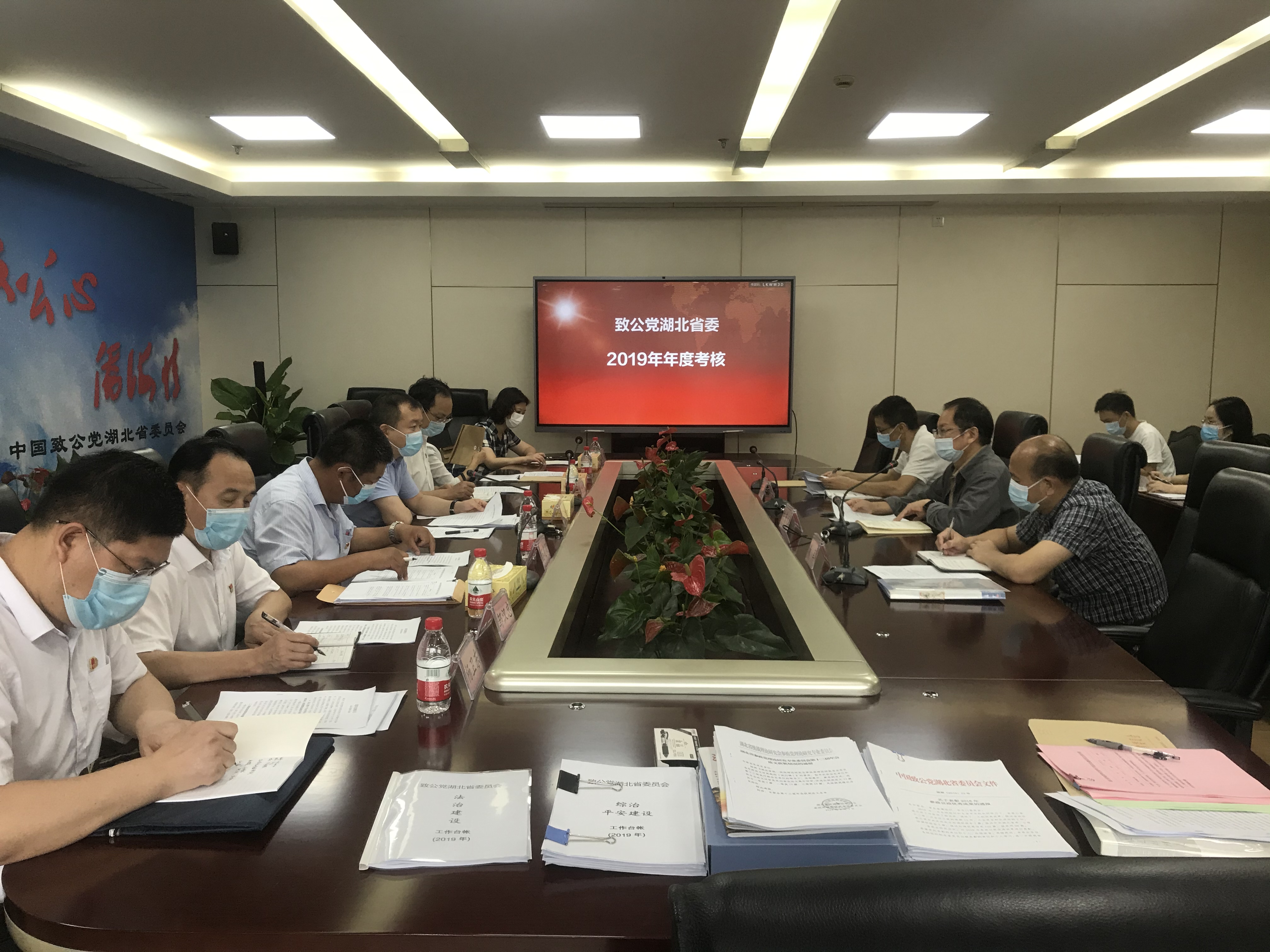 微信图片_20200721120838.jpg