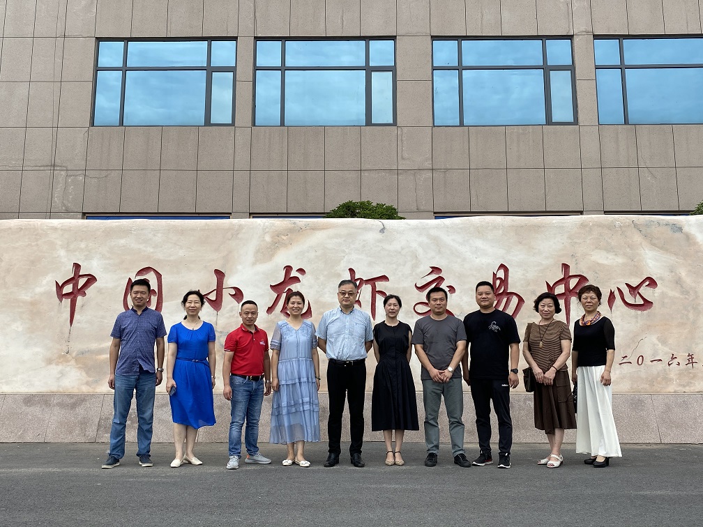 省直工委二支部调研小龙虾产业  (10).jpg