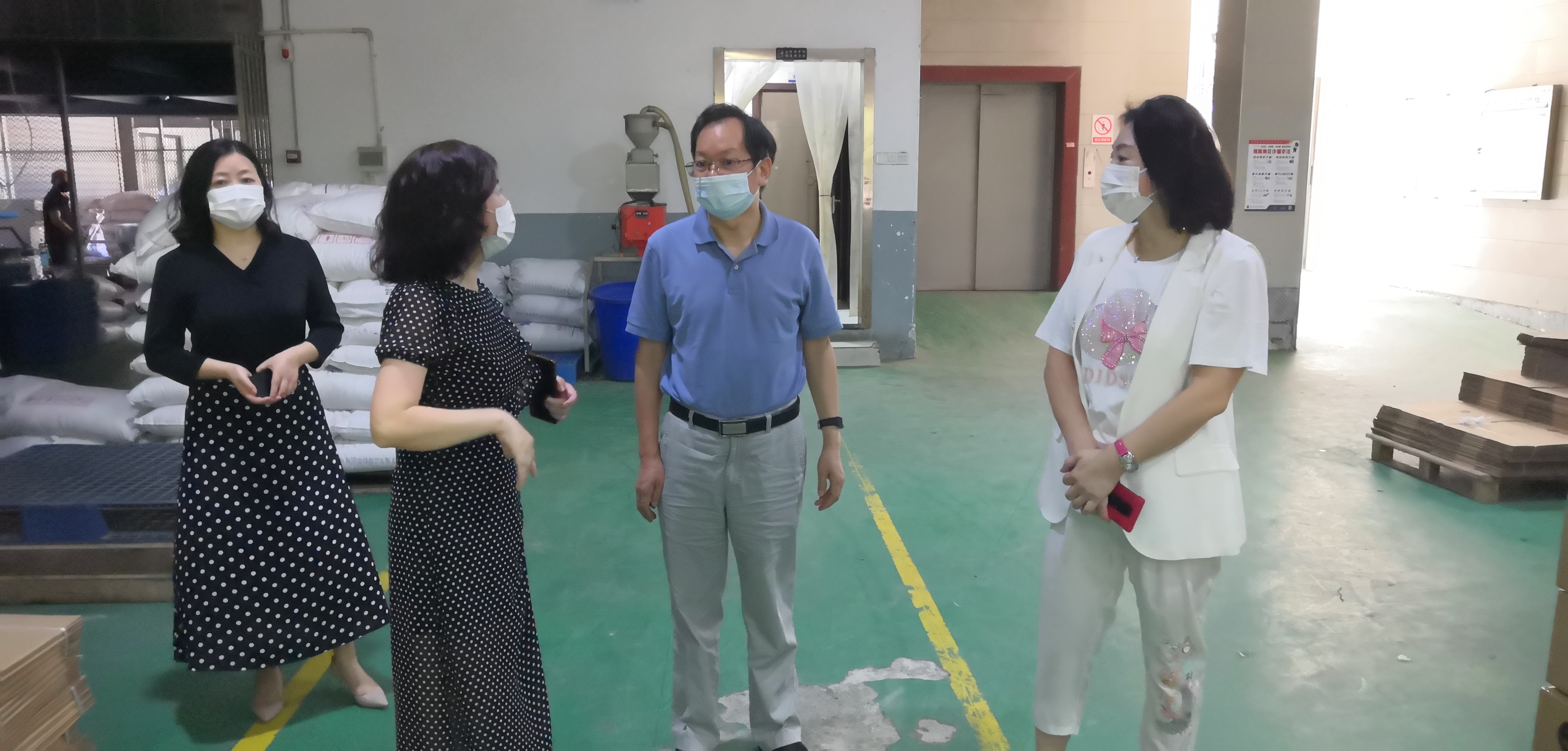 宋清龙走访省直工委党员企业（范红华）20200814之3.jpg