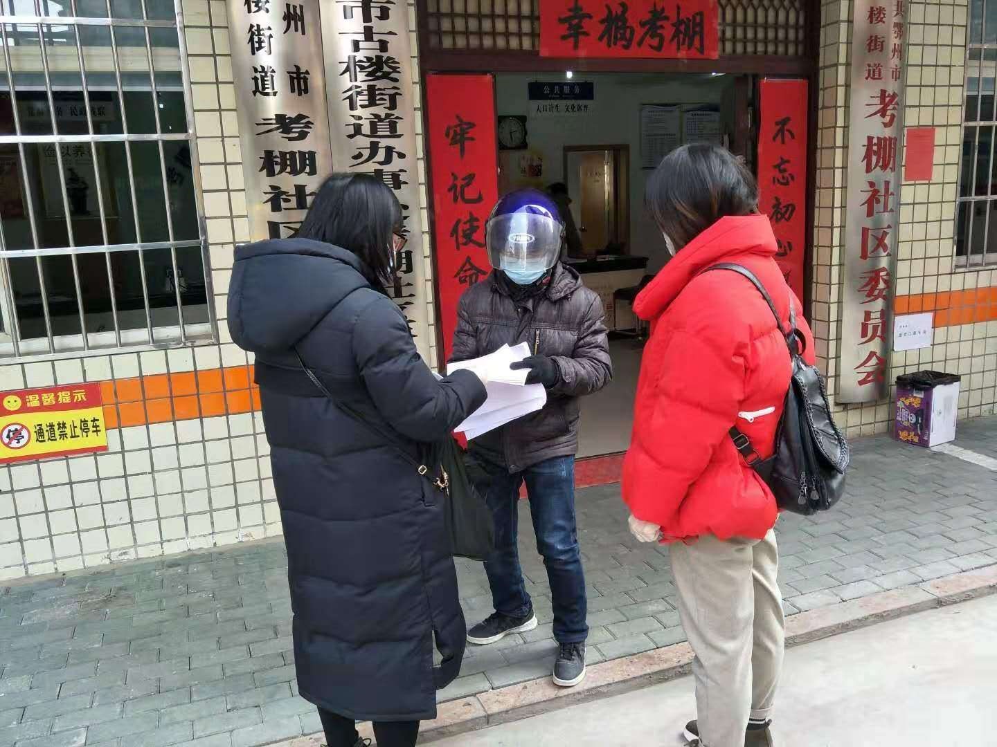 赵言1.jpg