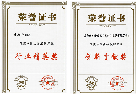 李翔宇02.png