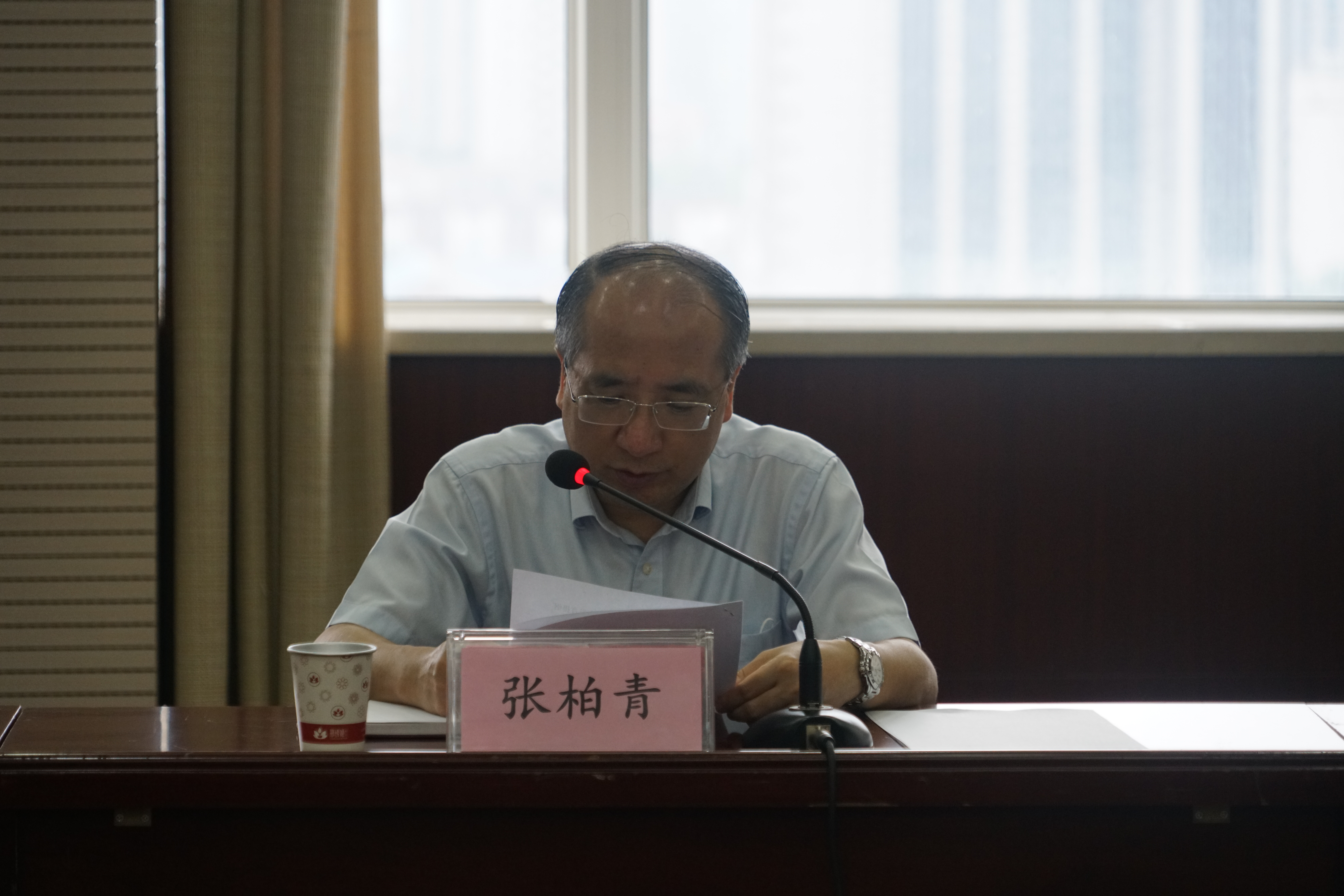 张柏青主委照片（正面发言）.jpg