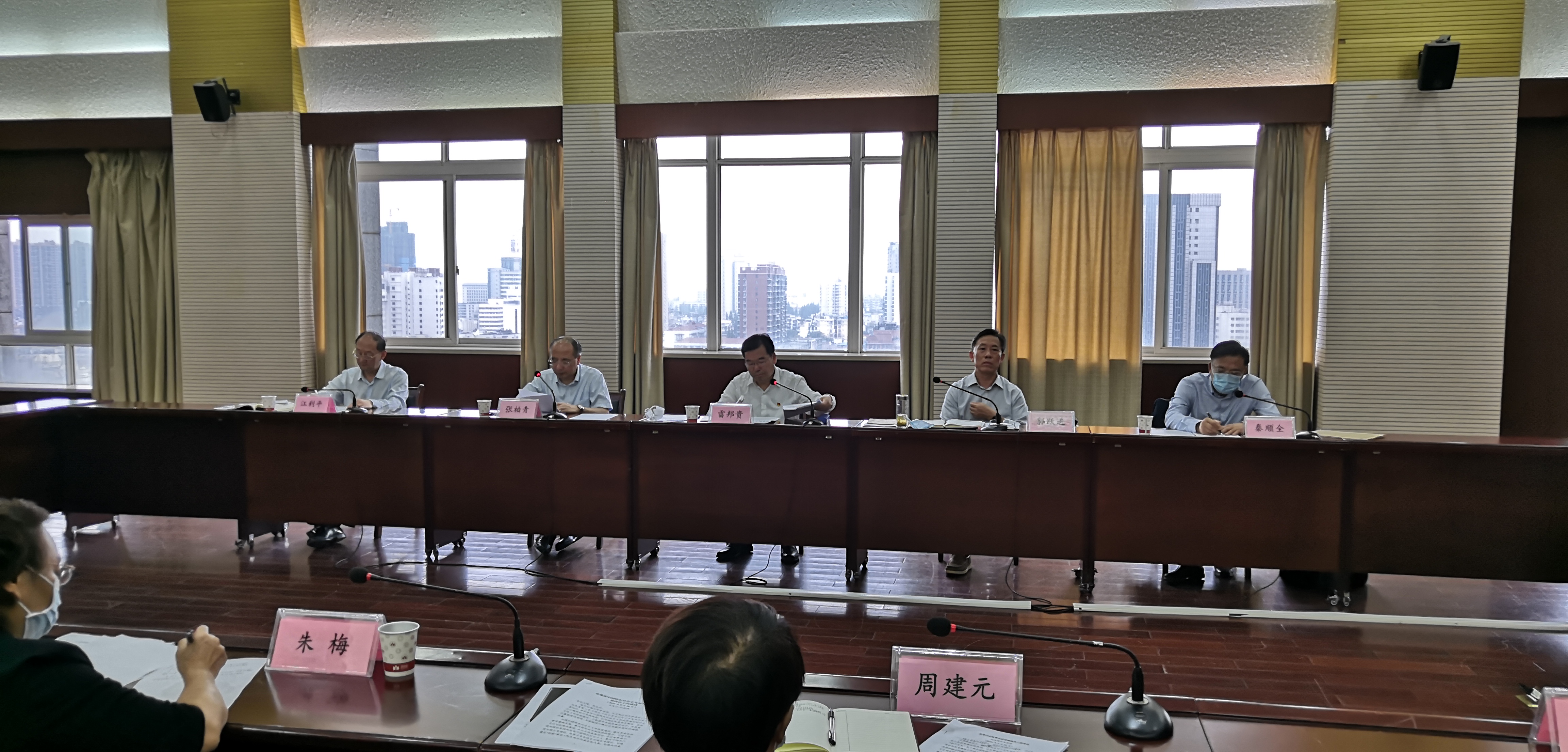 张柏青主委统战部会议广角照片1.jpg