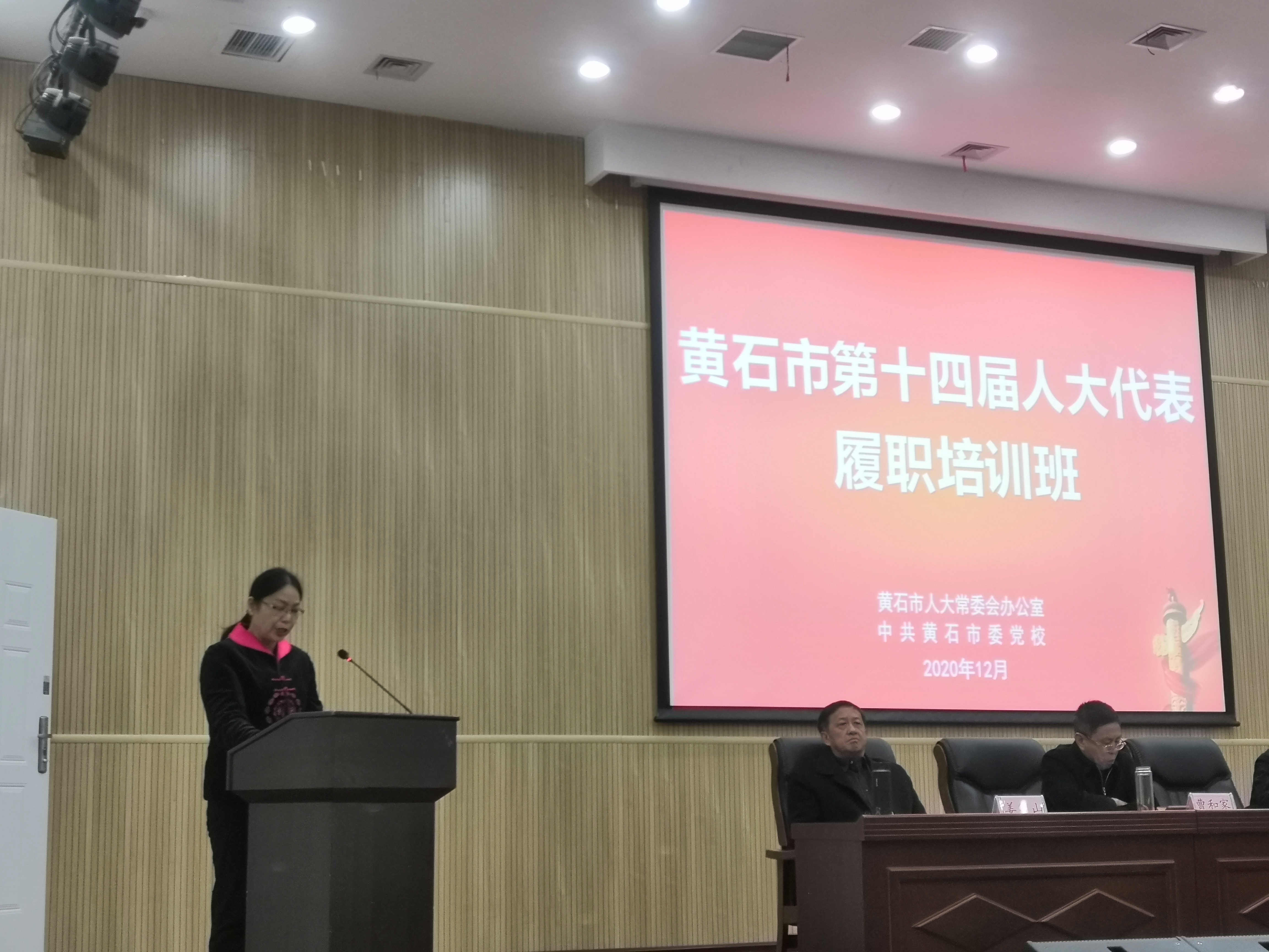 微信图片_20201202110159.jpg 微信图片_20201202110159.jpg