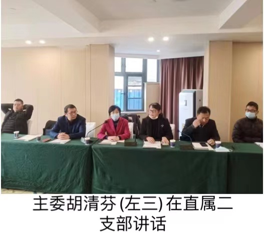 换届3.jpg 换届3.jpg