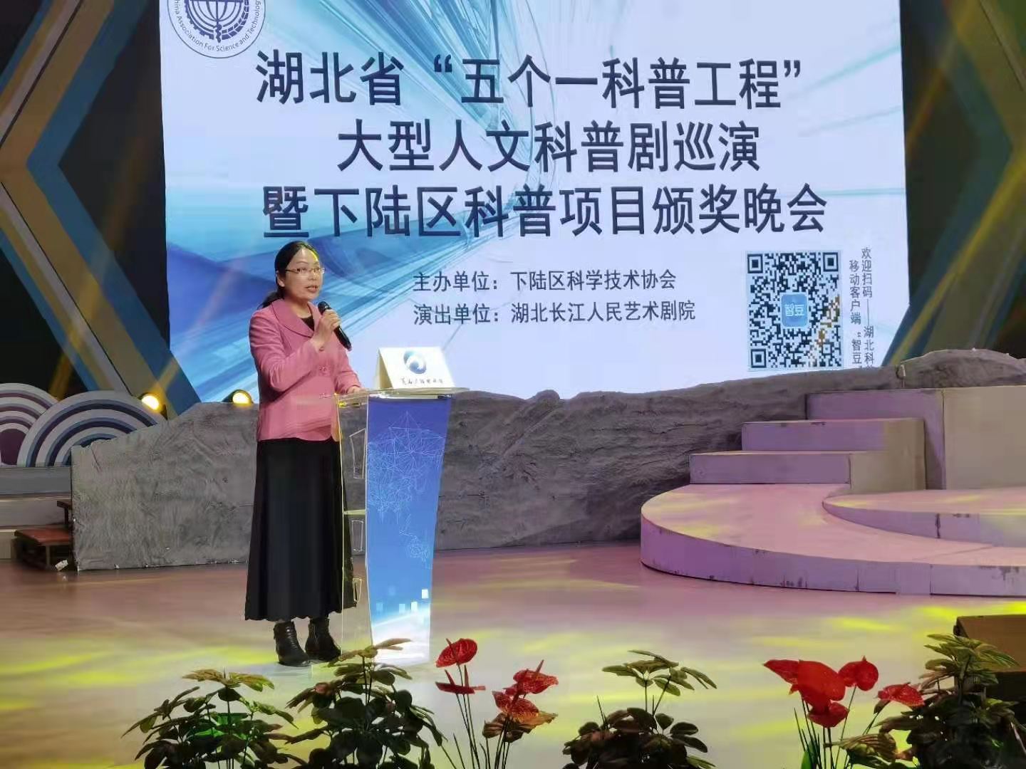 微信图片_20210119162917.jpg