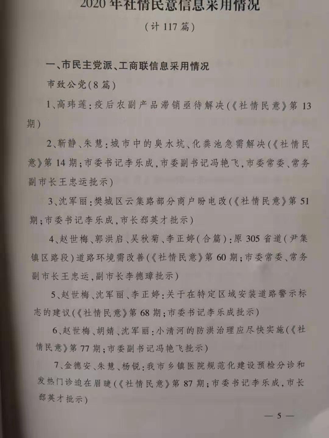 2.jpg 2.jpg