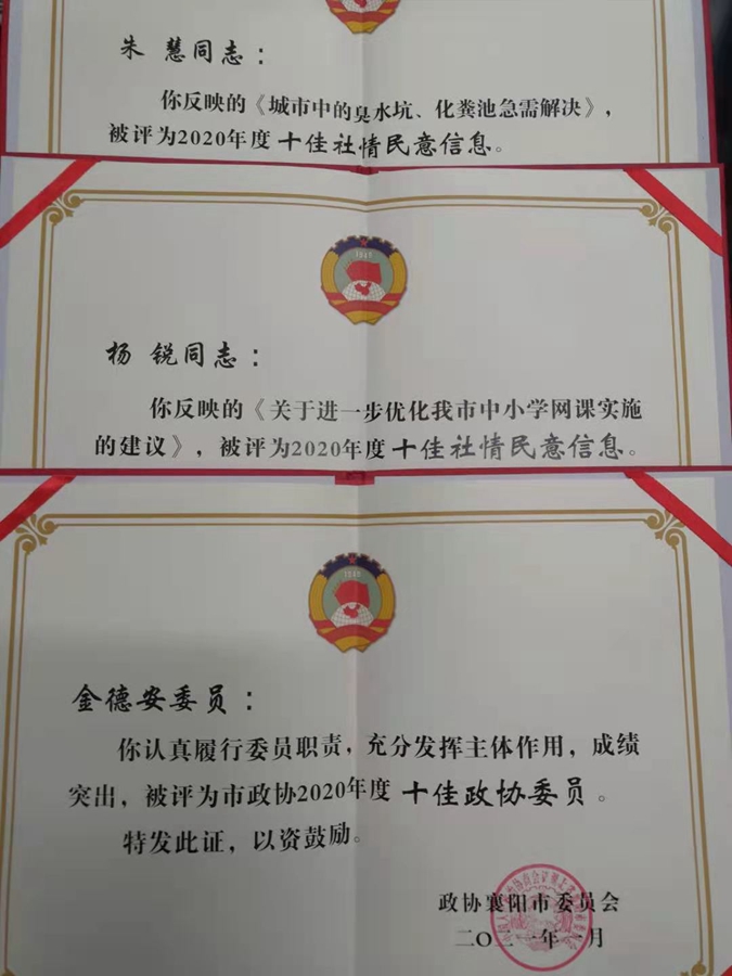 4.jpg 4.jpg