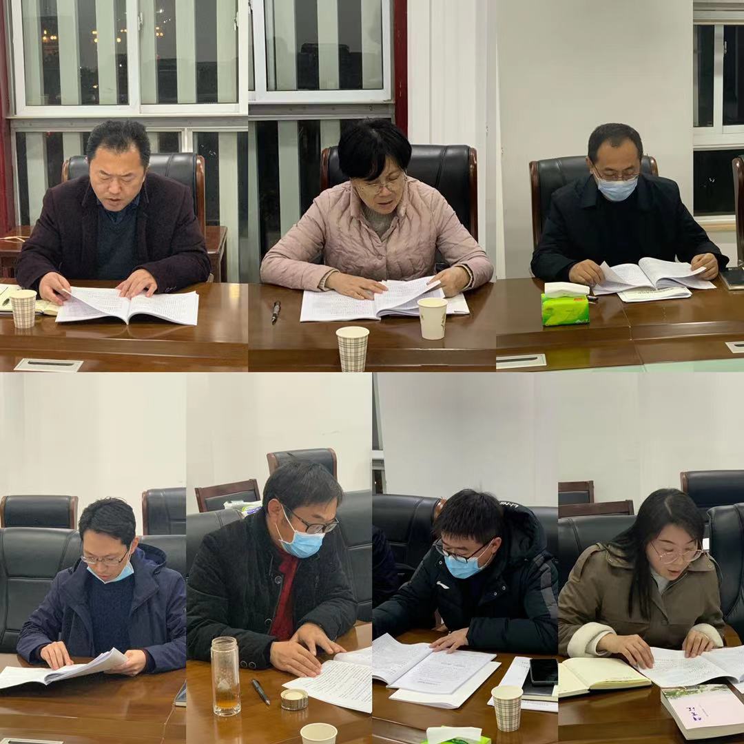 民主生活会2.jpg 民主生活会2.jpg
