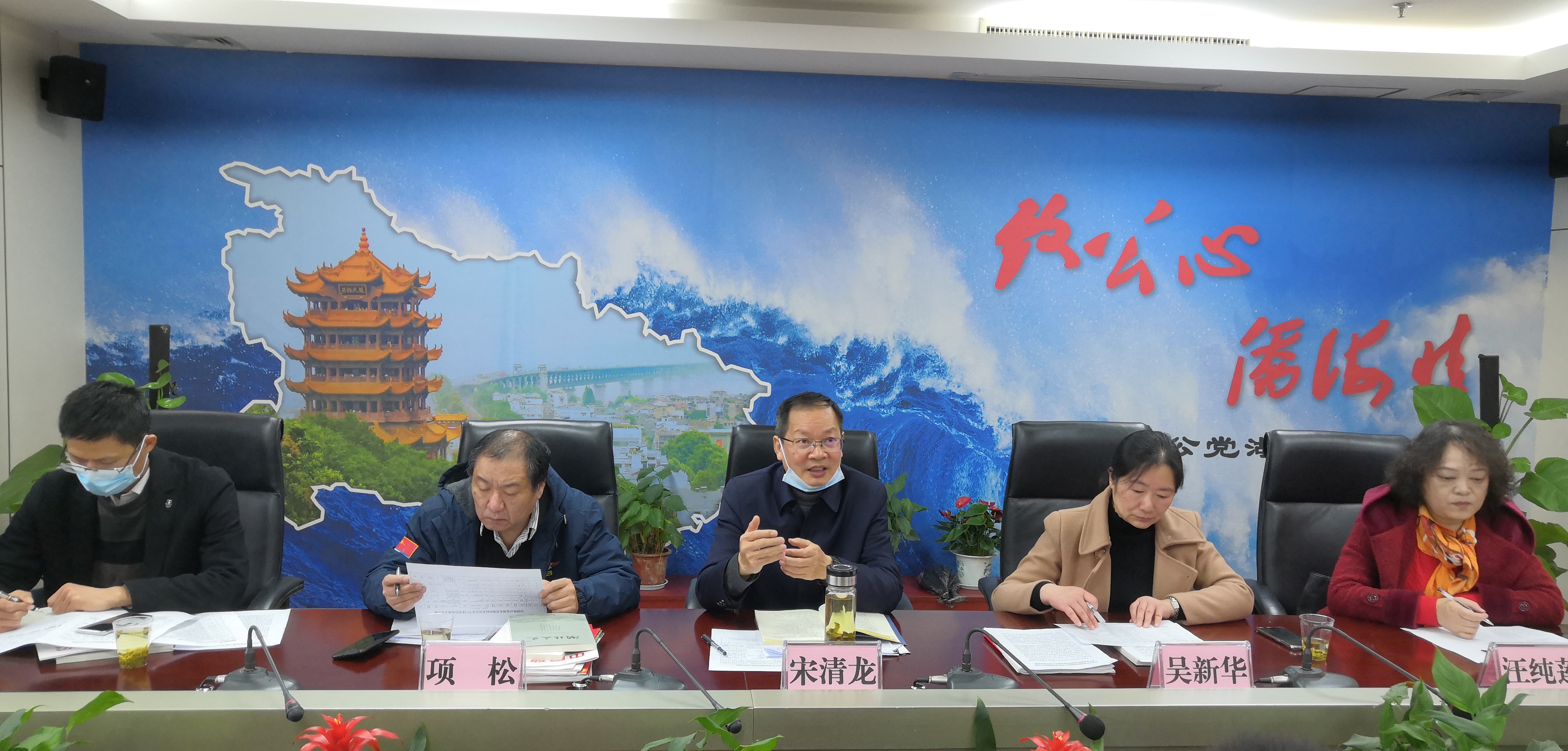 对外联络专委会留学人员专委会召开2021年全体会议20210305.jpg 对外联络专委会留学人员专委会召开2021年全体会议20210305.jpg