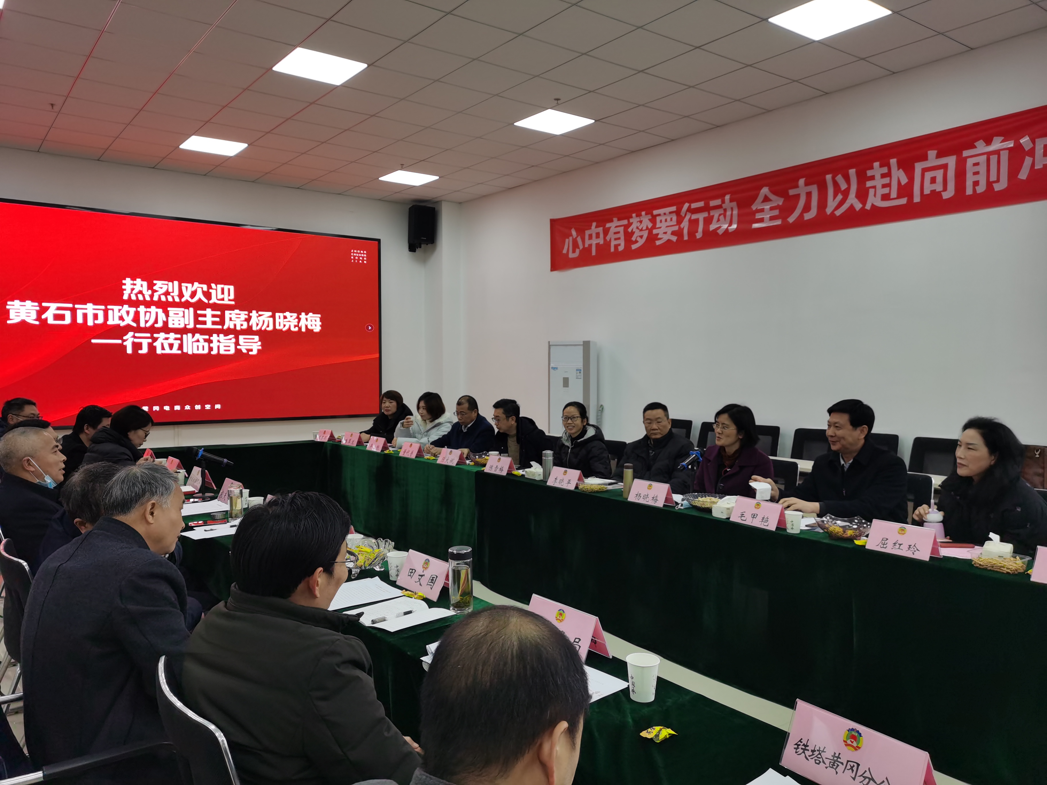 微信图片_20210308112724.jpg 微信图片_20210308112724.jpg