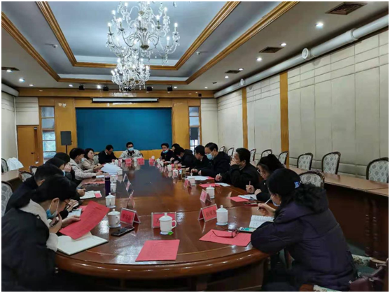 座谈会20210309.png