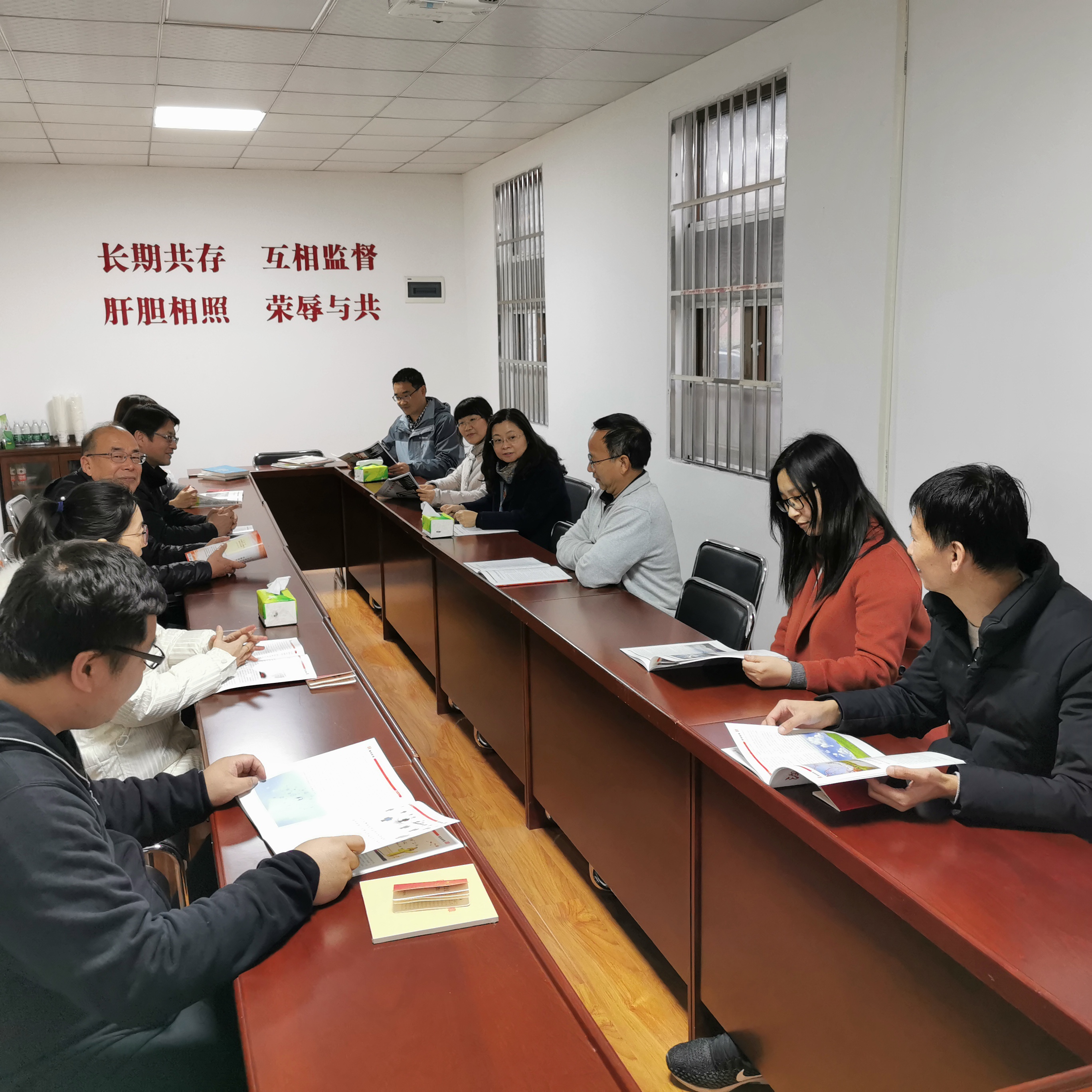 华农支部召开支部2021年第一次全体会议20210312.jpg 华农支部召开支部2021年第一次全体会议20210312.jpg