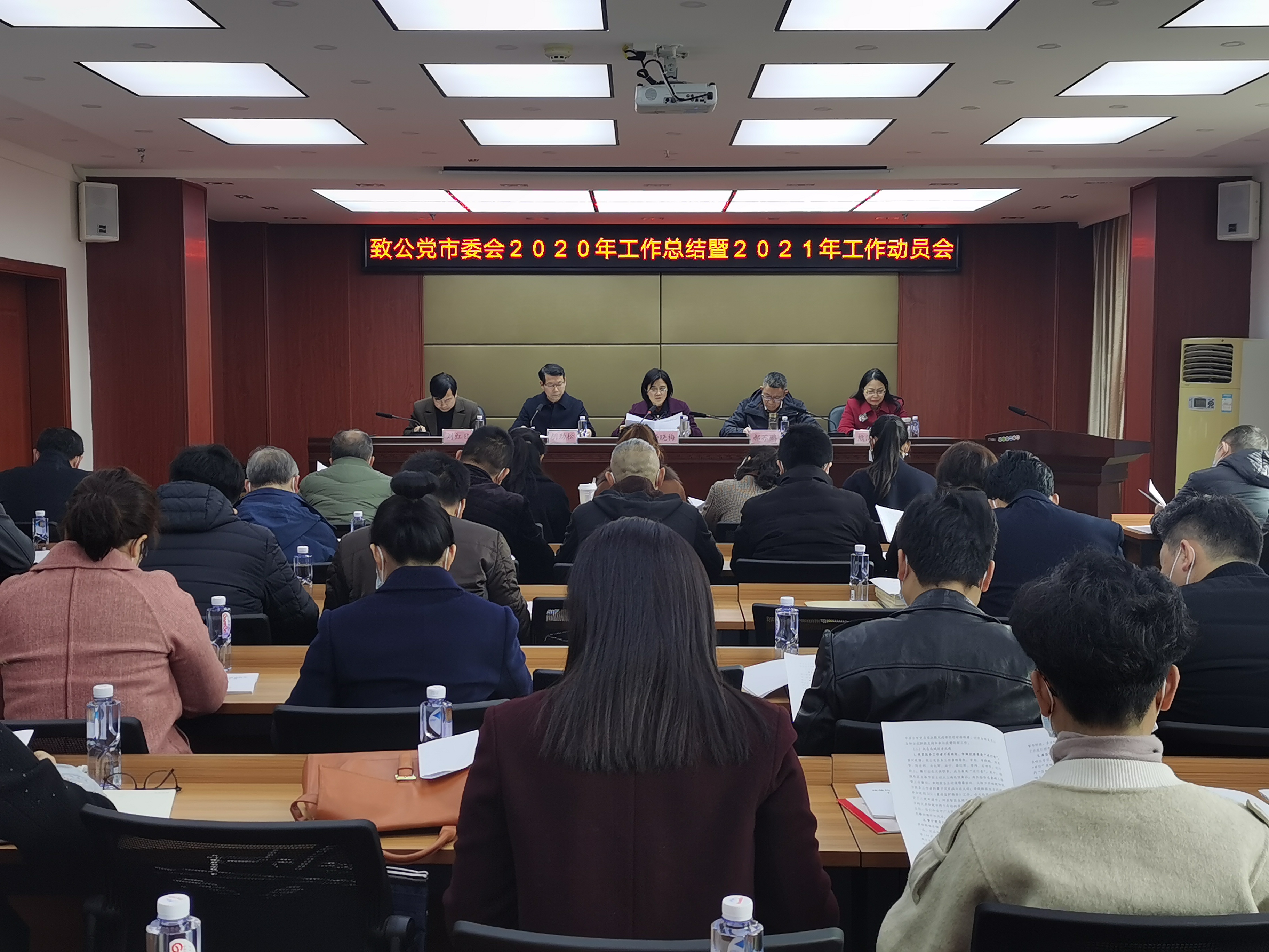 微信图片_20210315172011.jpg 微信图片_20210315172011.jpg