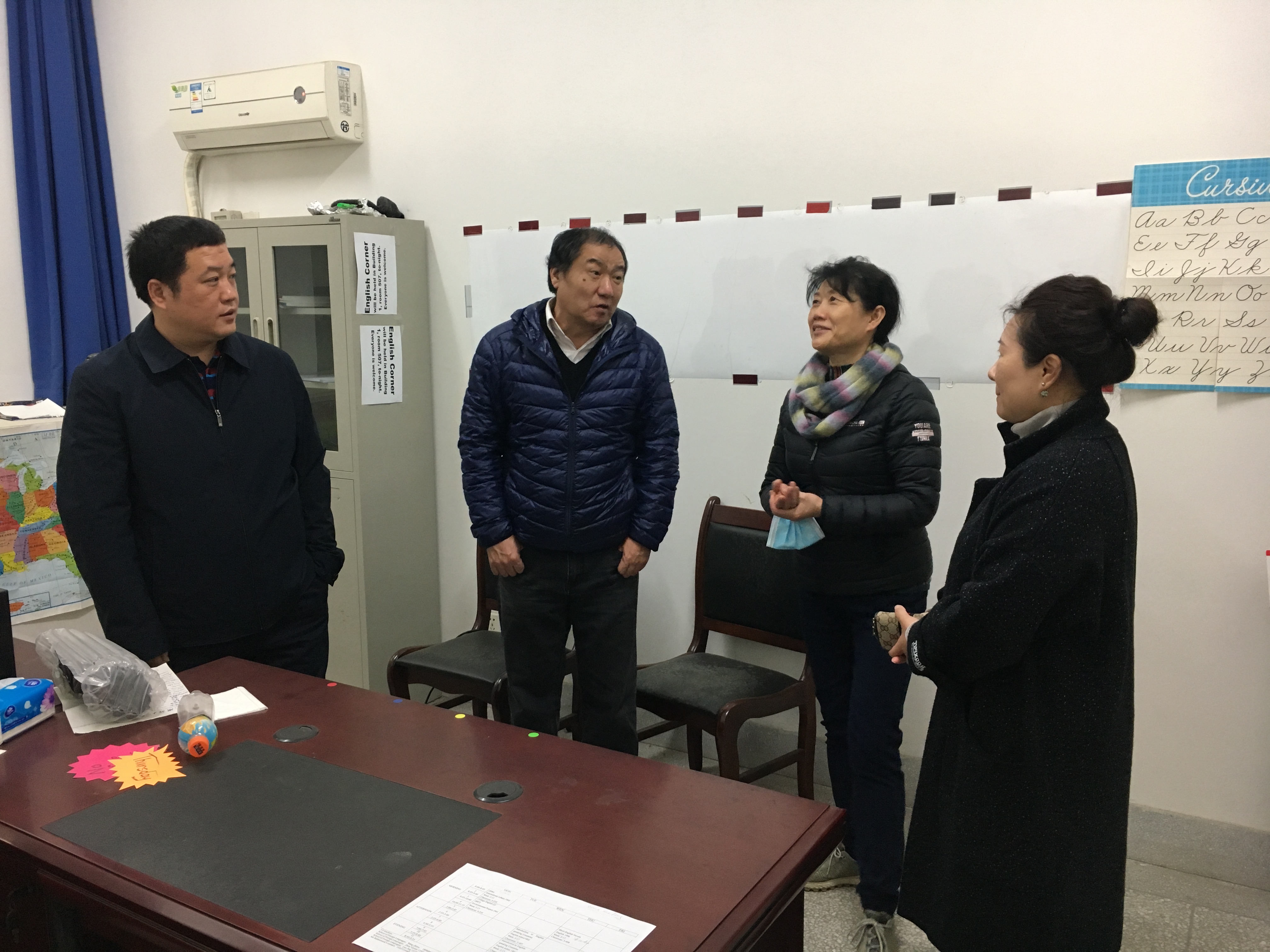 湖大支部深入学习两会精神,筹备创建致公之家20210318.jpg 湖大支部深入学习两会精神,筹备创建致公之家20210318.jpg