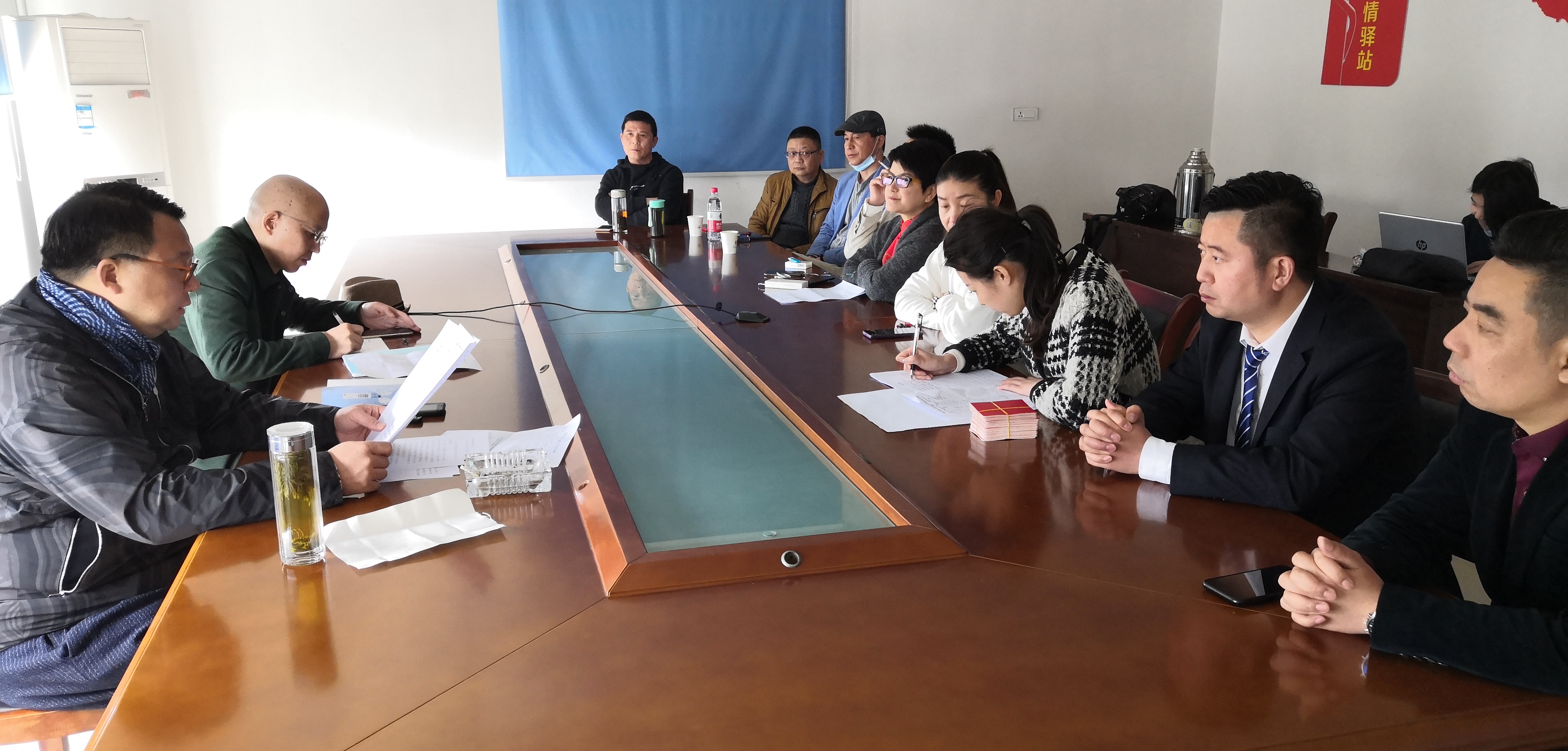 省直工委一支部召开全体会议20210327.jpg 省直工委一支部召开全体会议20210327.jpg