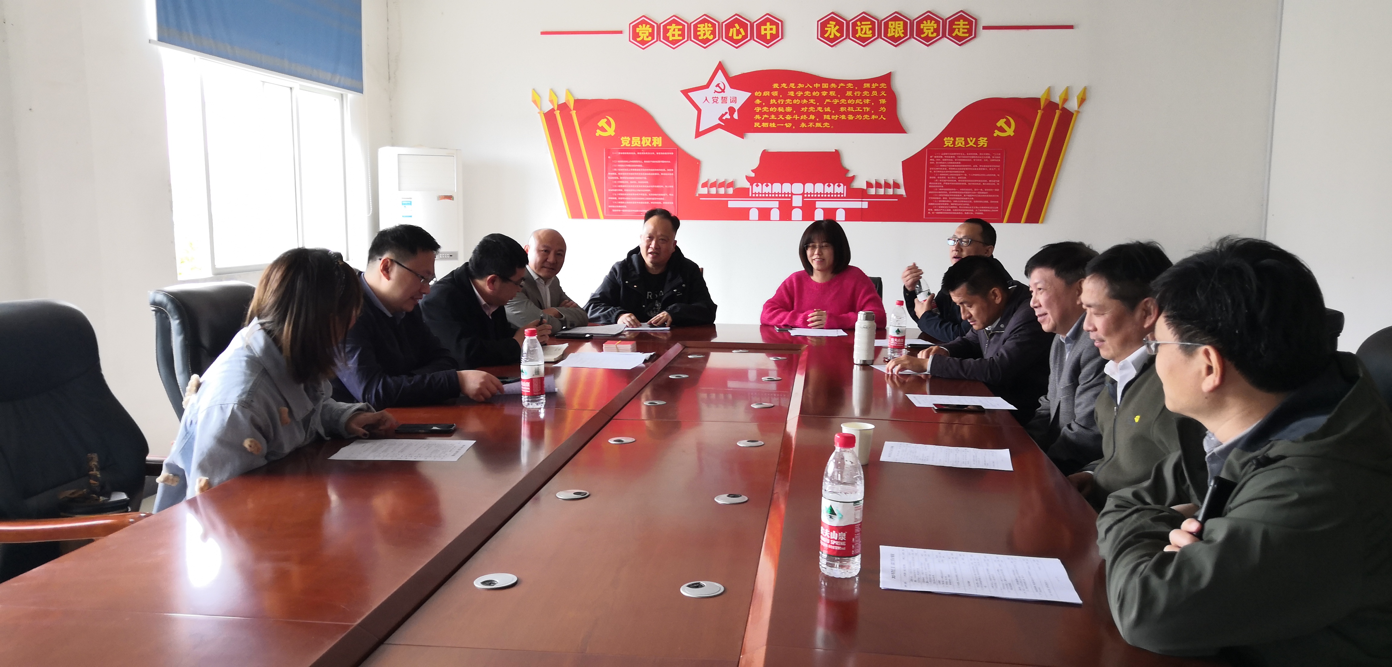 省直工委三支部召开全体会议20210327.jpg 省直工委三支部召开全体会议20210327.jpg