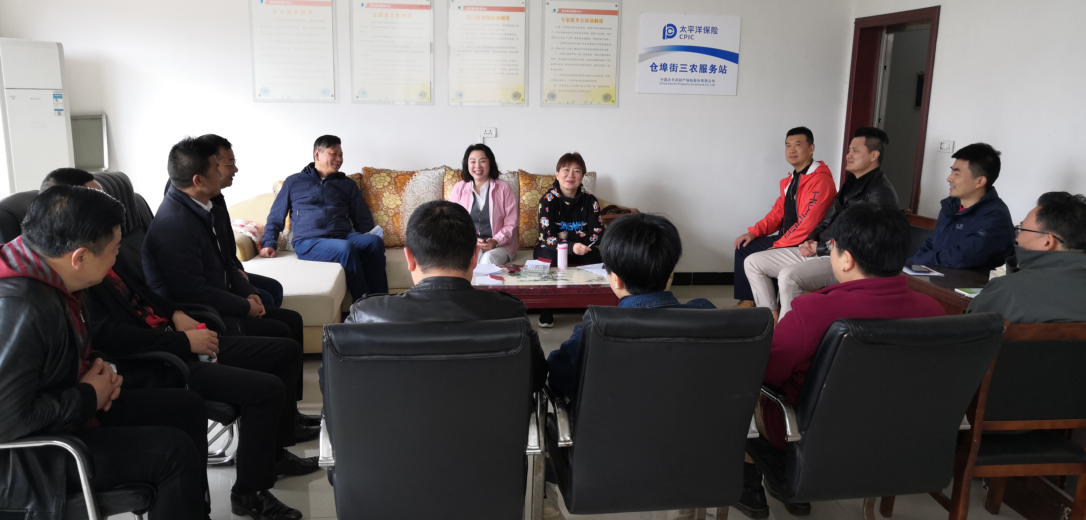 省直工委五支部召开全体会议20210327.jpg 省直工委五支部召开全体会议20210327.jpg