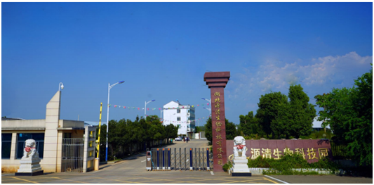 源清1.png