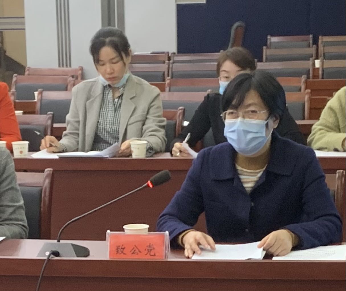 第一季度通报会发言.jpg 第一季度通报会发言.jpg