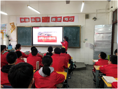 班会2.png 班会2.png