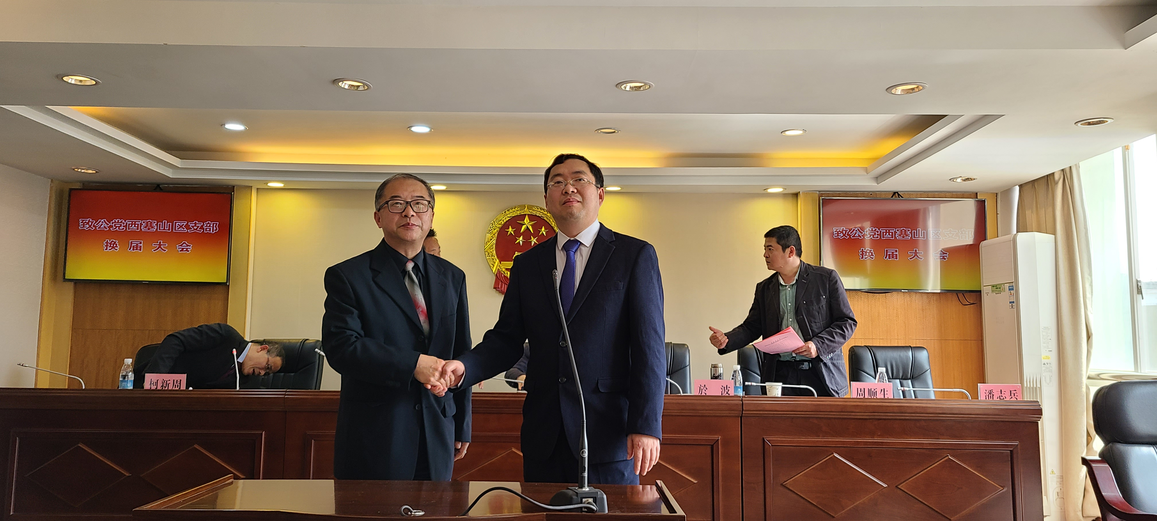 图片3.png